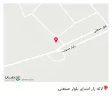 قهوه سرای صالح