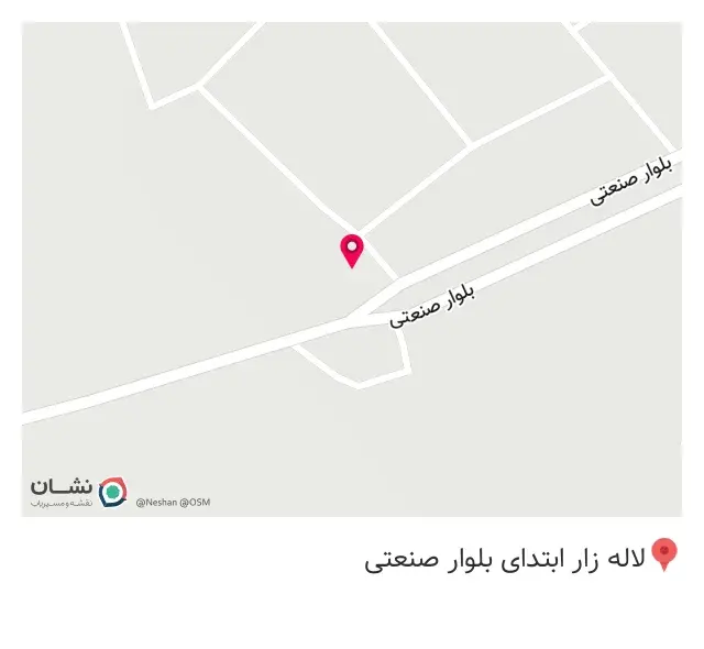 قهوه سرای صالح