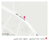 نمایندگی 34236 شرکت سهامی بیمه ایران
