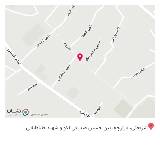 جواهری طباطبایی