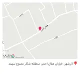 آبگوشتچی