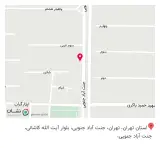 عینک چشمک
