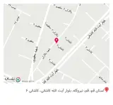 پوشاک سرای کودک