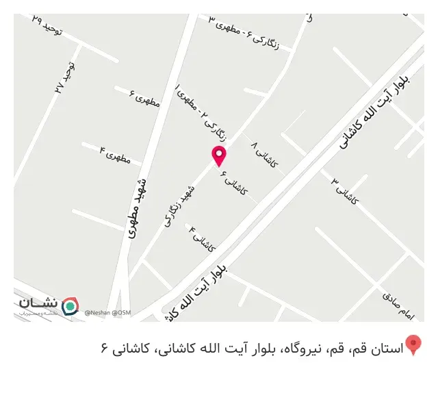 پوشاک سرای کودک