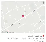 قهوه کلاسنو