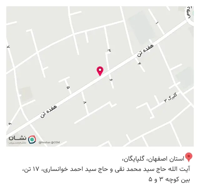 قهوه کلاسنو