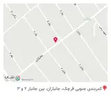 فروشگاه لوازم خانگی پروینی