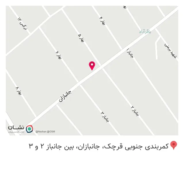 فروشگاه لوازم خانگی پروینی