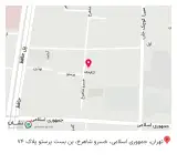 امیر اپتیک