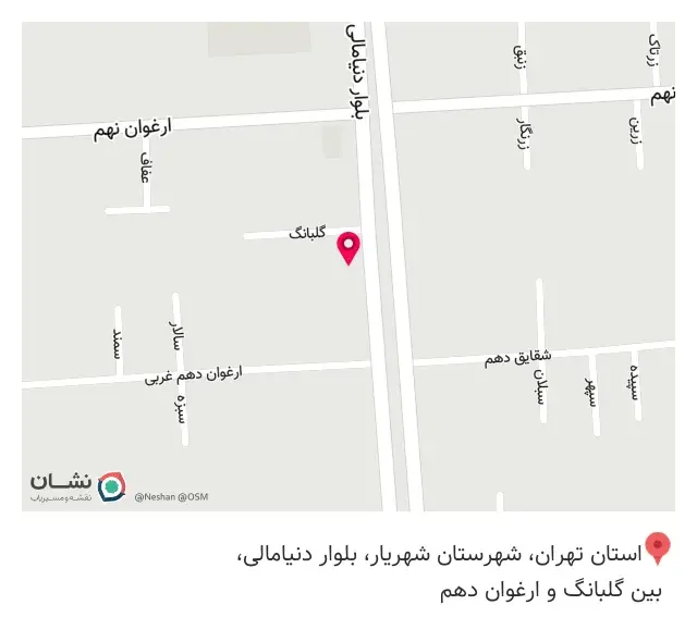 لوازم خانگی دوو