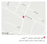 صندوق اجتماعی بیمه کشاورزان روستاییان،عشایر-کارگزاری ۵۷۱۶۲