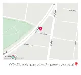مدرسه خیریه فریده بختیاری