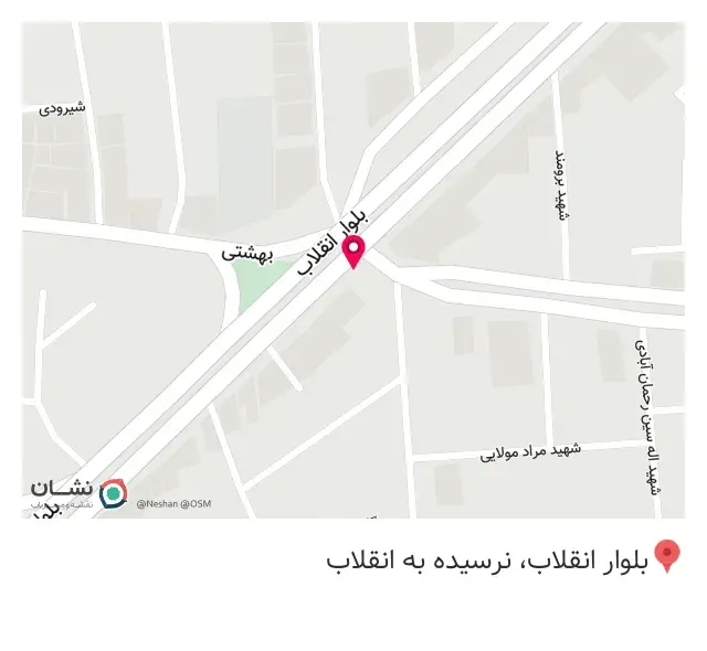 کبابی نیلفا