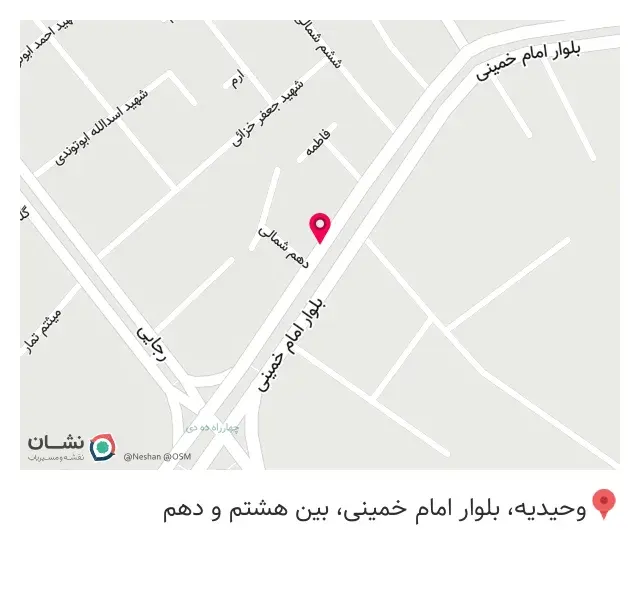 لوازم خانگی بهشت
