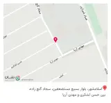 فست فود کیلوسنتر