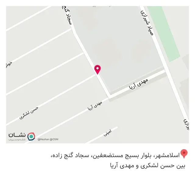 فست فود کیلوسنتر