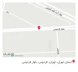 کافه ژاوک