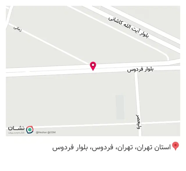کافه ژاوک