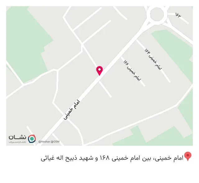 هوم پلاست