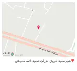 پاشا کلينيک