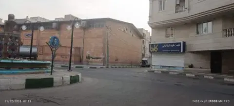 فست فود کارما