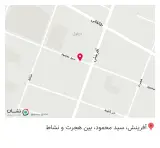 مطب دندانپزشک ابوالفضل روشنایی