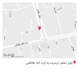 مطب دندانپزشکی دکتر علی قلم آرا