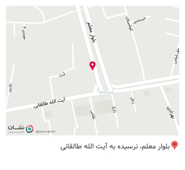 مطب دندانپزشکی دکتر علی قلم آرا