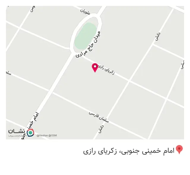 ساختمان دندانپزشکی