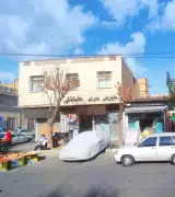 شیرینی سرای شانلی