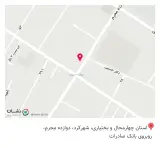 داروخانه دکتر غلامپور