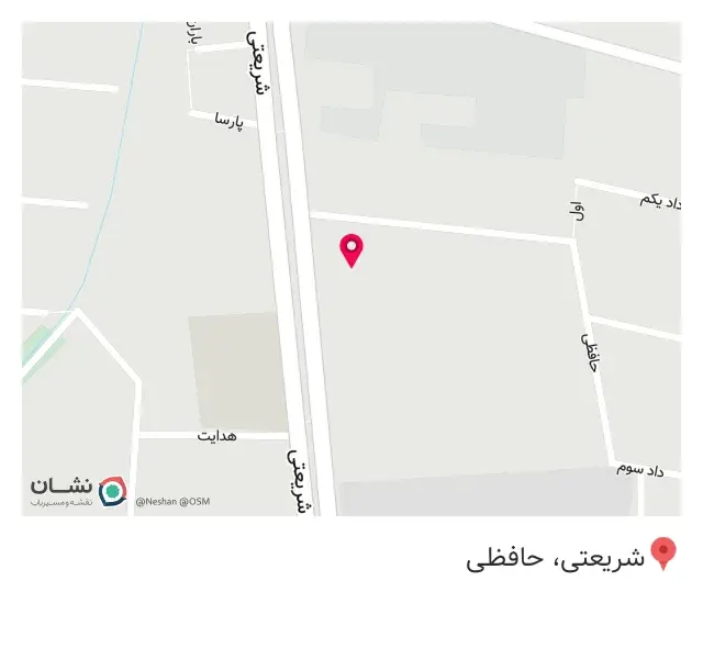 جواهری ورثای