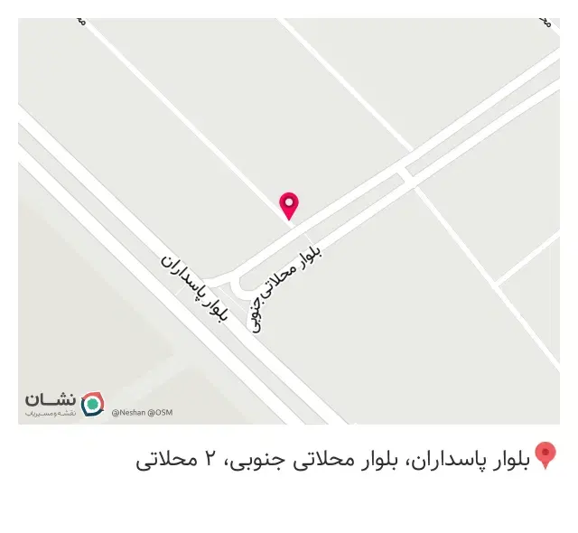 فست‌فود رافائل 3
