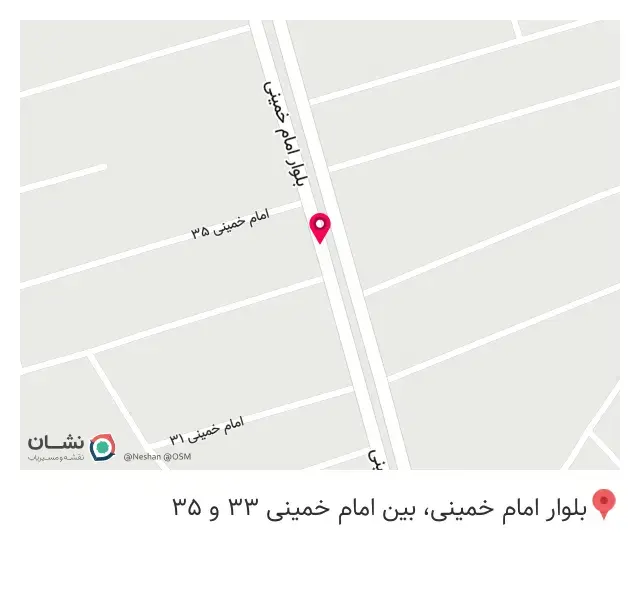 فست فود باوان
