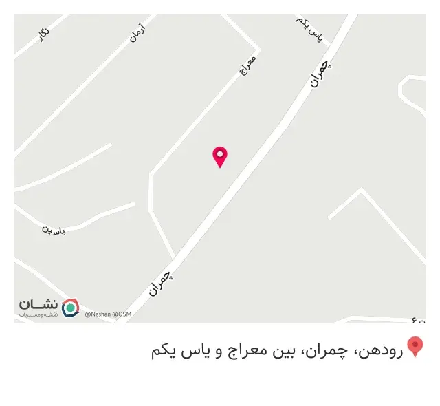 مرکز کامپیوتر رودهن