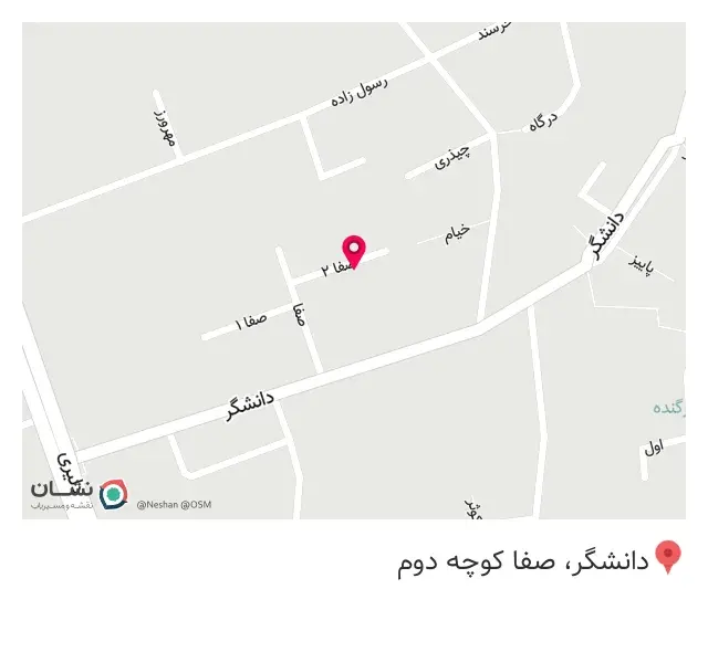 هنرستان ابن سینا