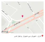 پوشاک ست