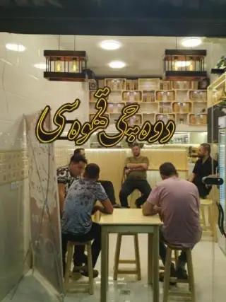 دوه‌چی قهوه‌ سی