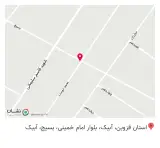 فست فود مانی
