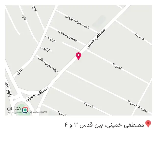 فروشگاه لوازم خانگی قائم