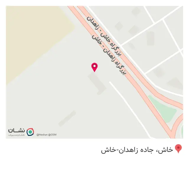 ساندویچ شیردل