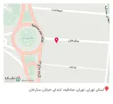 فروشگاه هارت مد