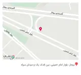 پیتزا بیست