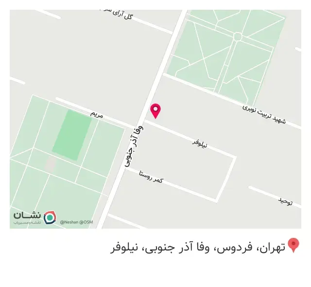 سوییت و مهمان سرای ژینو