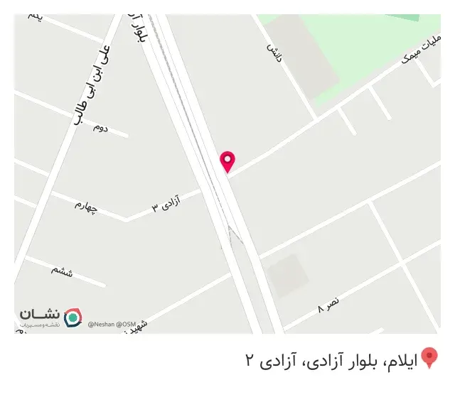 مطب دکتر طاهره زنگنه