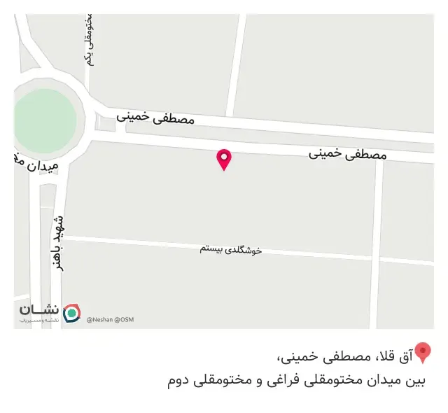 اغذیه نفیس