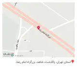 فست فود بابا برگر