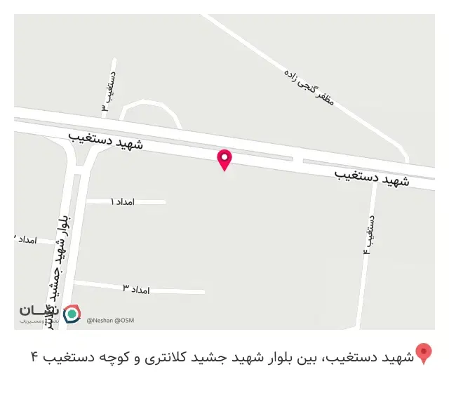 فست فود تنورک