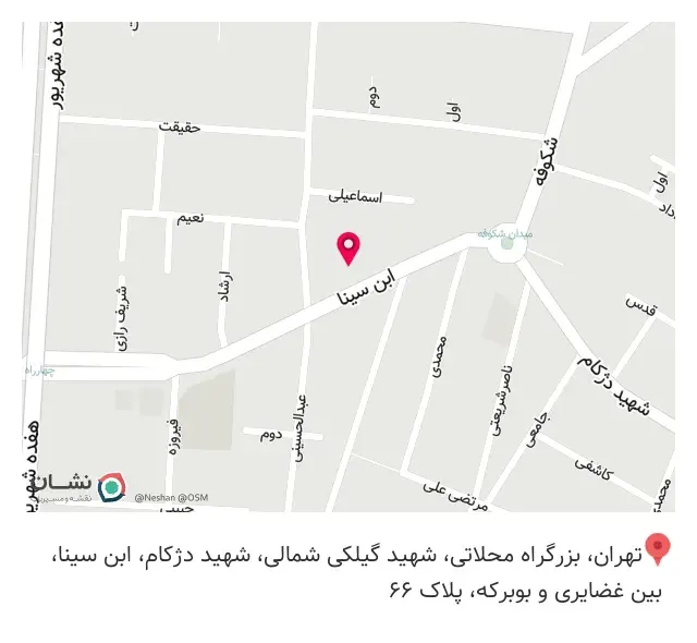 گالری زرین