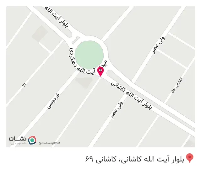 داروخانه دکتر نسیم مومنی